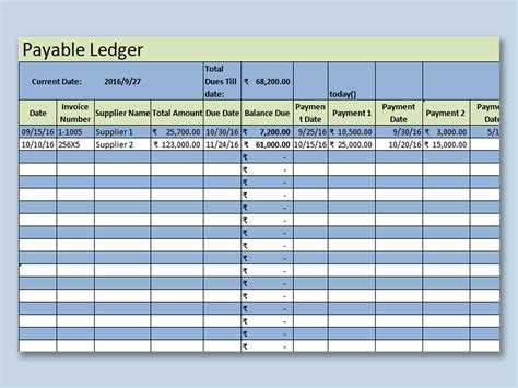 suppliers personal ledger